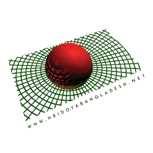 Hridoya Bangladesh logo